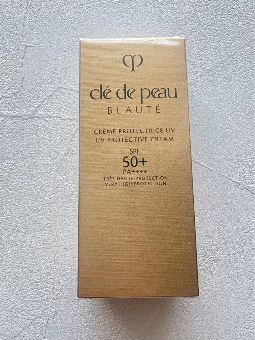【新品・未使用】クレドポーボーテ クレームUV n　日焼け止めクリーム クレームUV n / クレ・ド・ポー ボーテ(日焼け止めクリーム, 日焼け