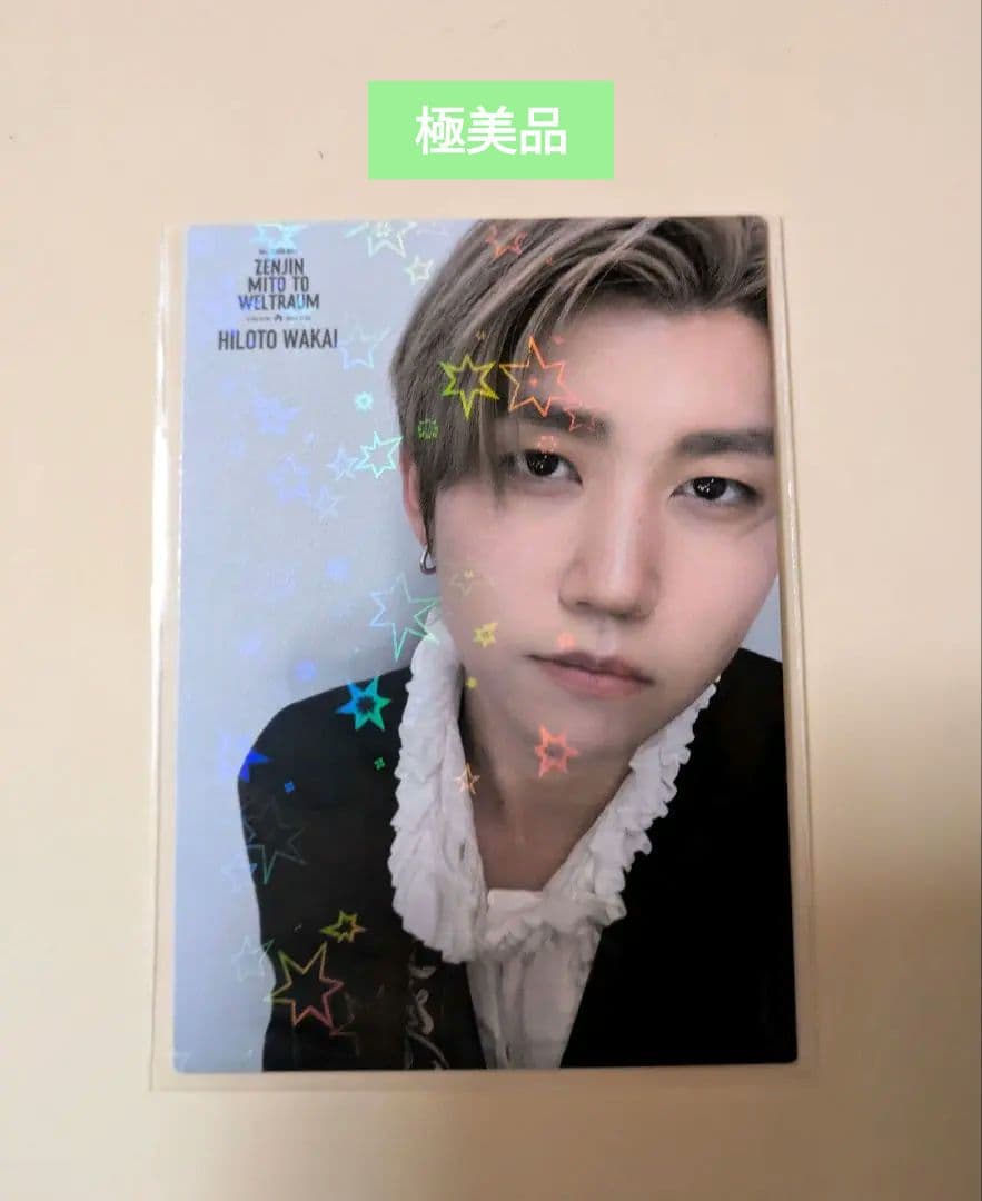 極美品】Mrs. GREEN APPLE若井滉斗ゼンジンレアフォトカ - メルカリ