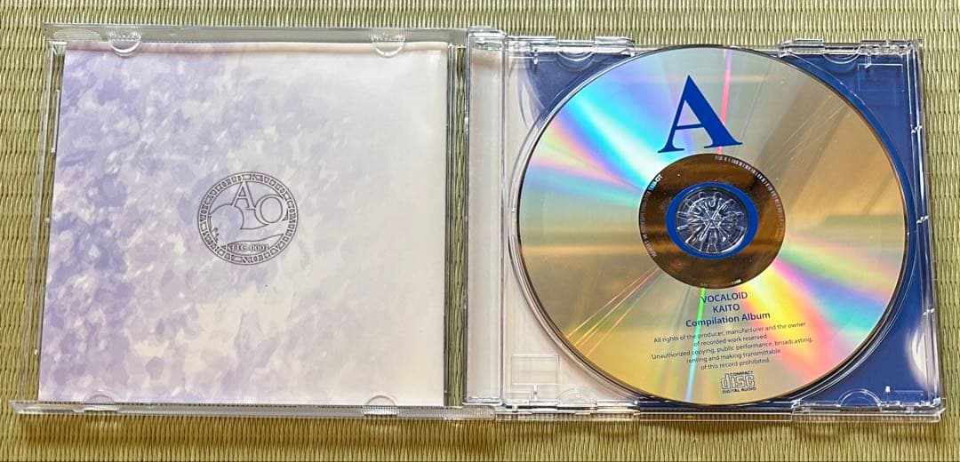 KAITO コンピレーションアルバム AO （おまけ付） 邦楽