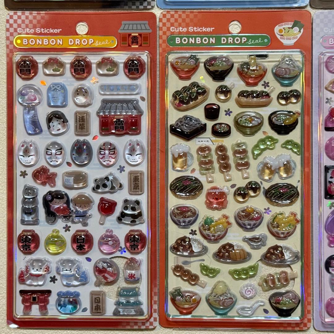 正規品】ボンボンドロップシール❋和柄❋8枚セット