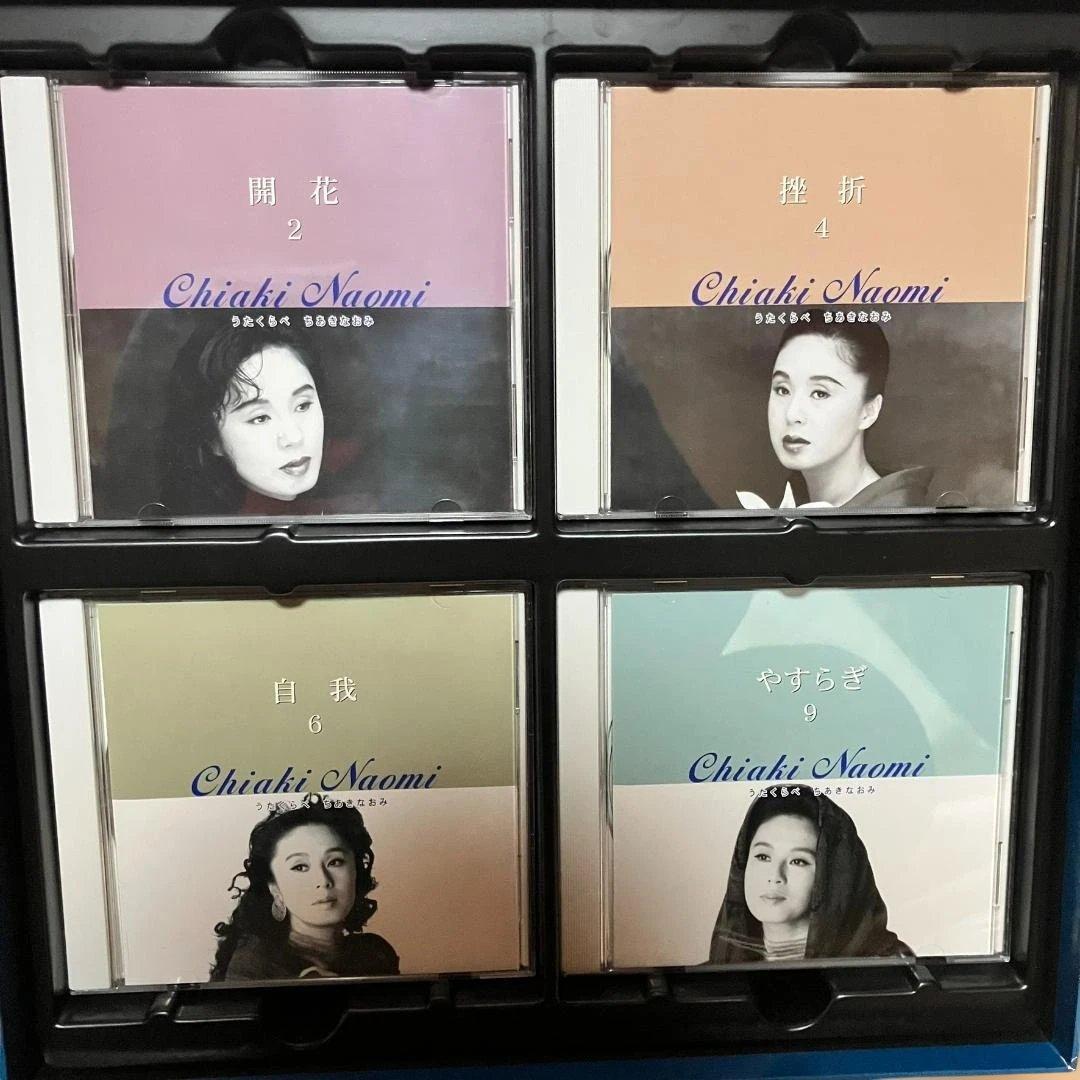 ☆ ちあきなおみ / うたくらべ （10CD BOXセット） - メルカリ