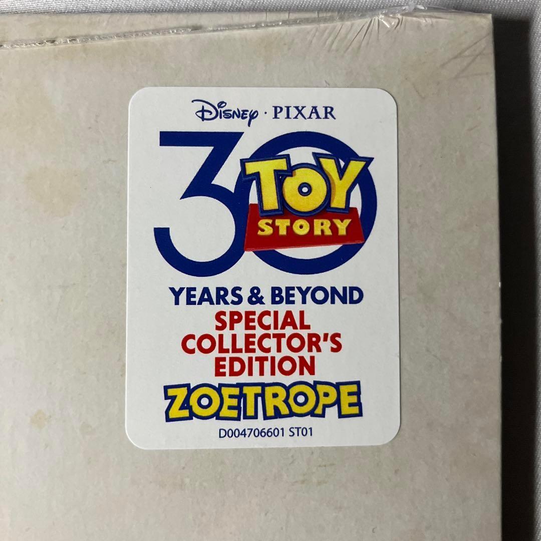 完売 入手困難 30周年記念 トイ・ストーリー ゾートロープ・レコード