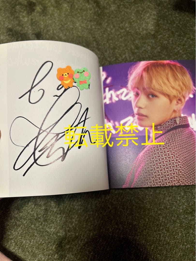 BTS WINGS サイン会 V &J-HOPE ニュース ｜ BTS JAPAN OFFICIAL FANCLUB