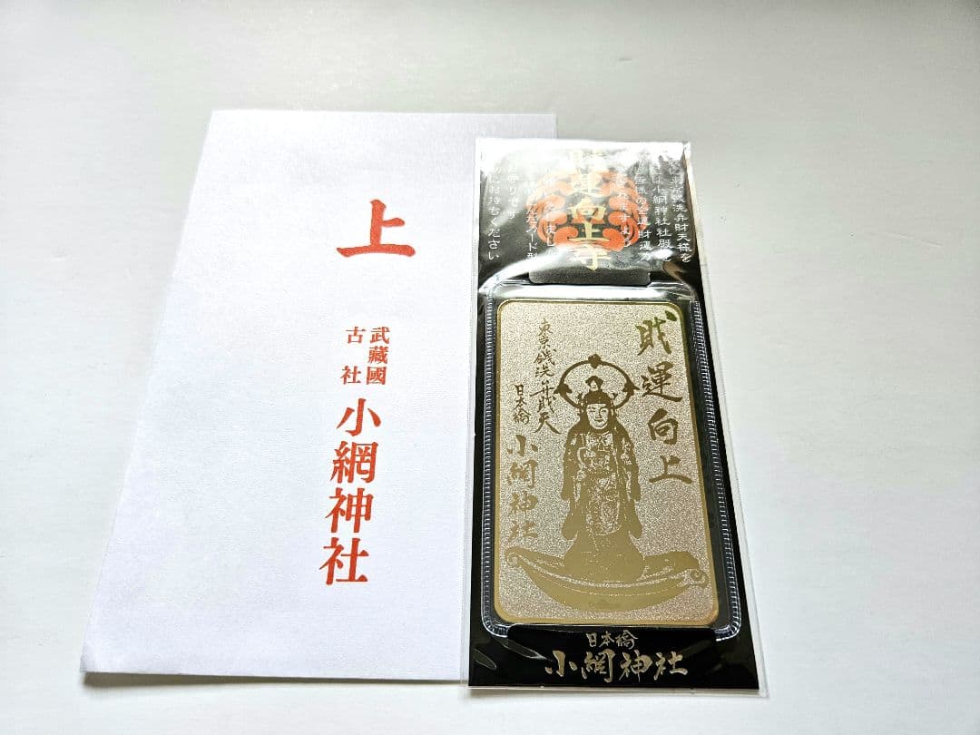 Ririri様 リクエスト 4点 まとめ商品 - メルカリ