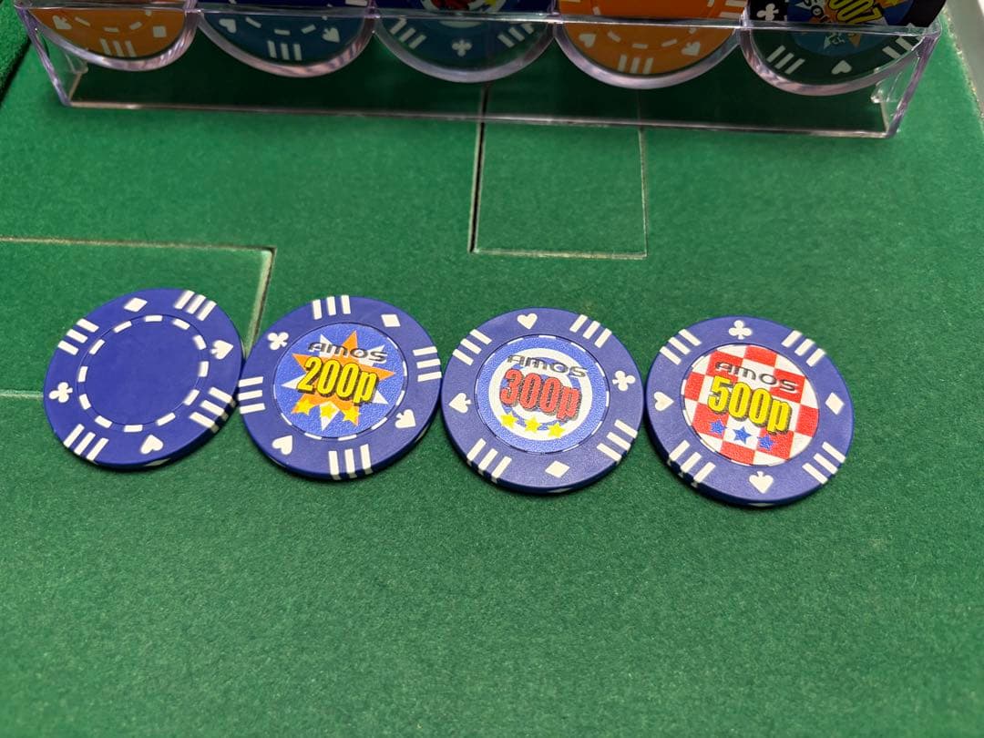 【もぎ五郎】麻雀卓　アモスＪＰーＥＸ　椅子サイドテーブル付　直接受取