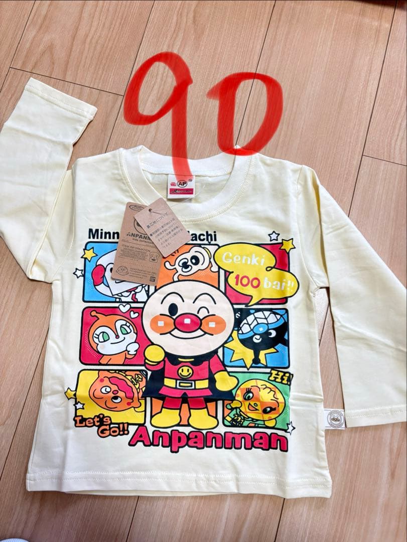 新品】90cmアンパンマン 長袖 ロン Tシャツ - メルカリ