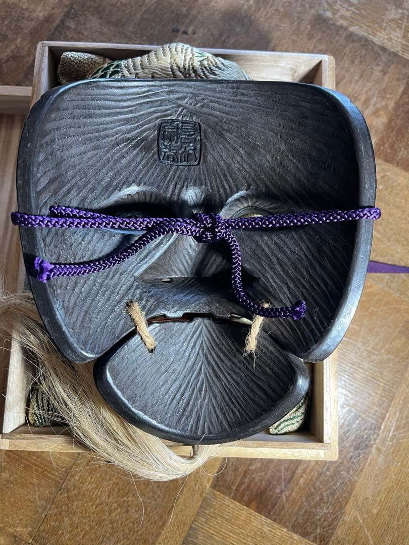 長沢宗春作 能面「翁」 - メルカリ