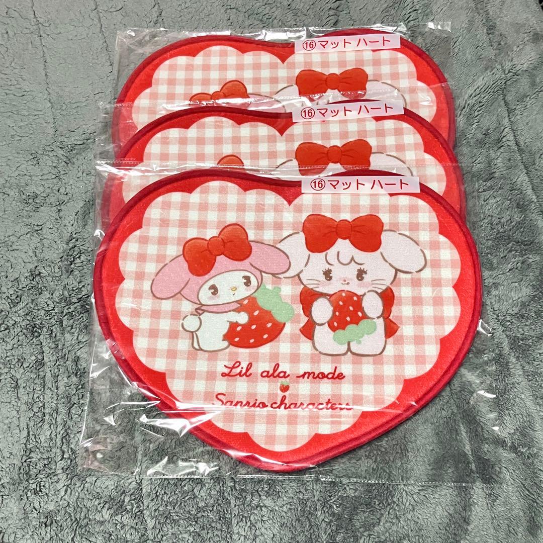 リルアラモード x サンリオ 一番くじ 16 ハート マット - メルカリ