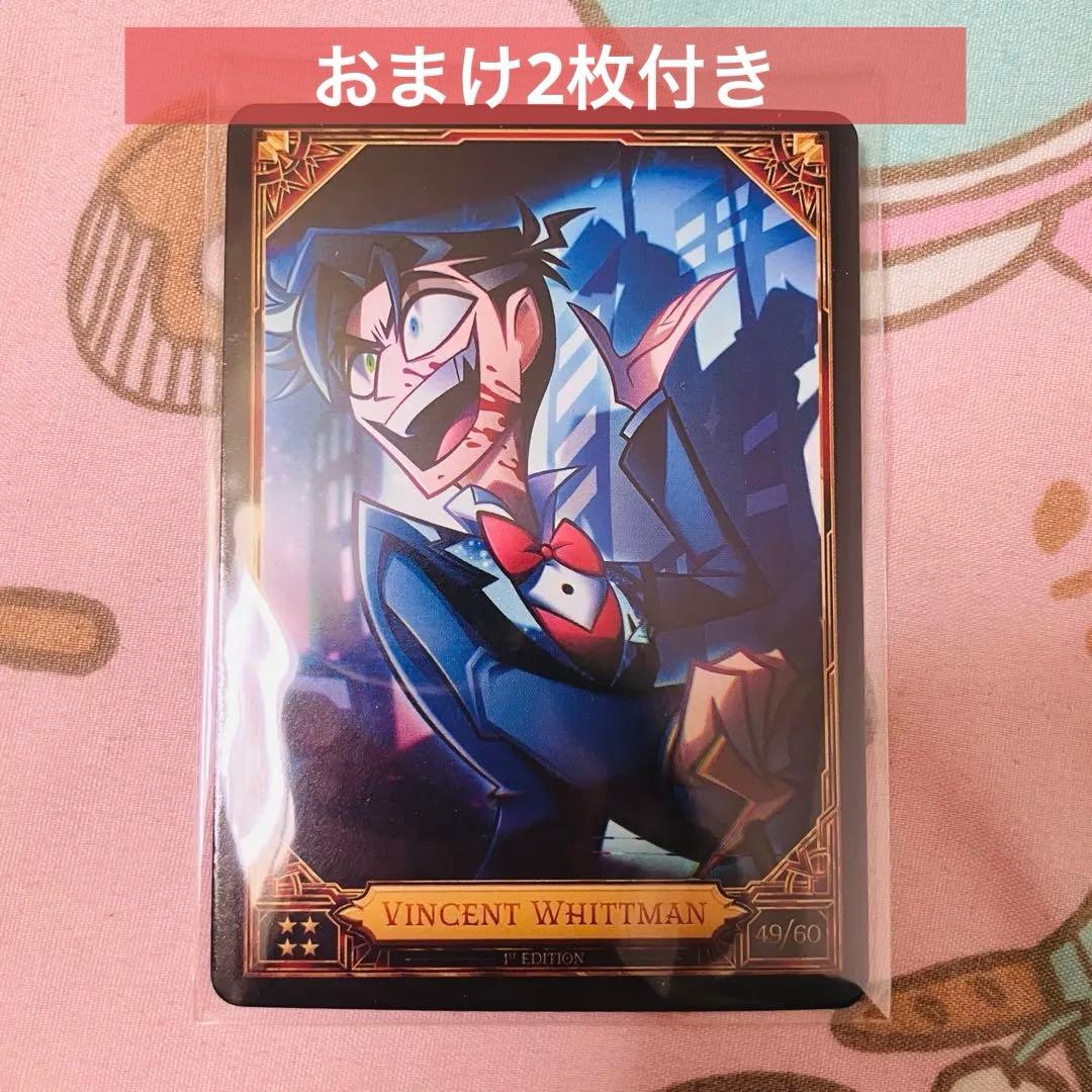 HAZBIN HOTEL SEASON 2 トレカ 49 NON FOIL - メルカリ