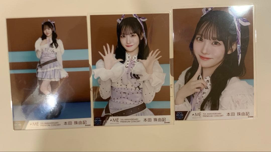 本田珠由記 7周年海賊 コンプ - メルカリ