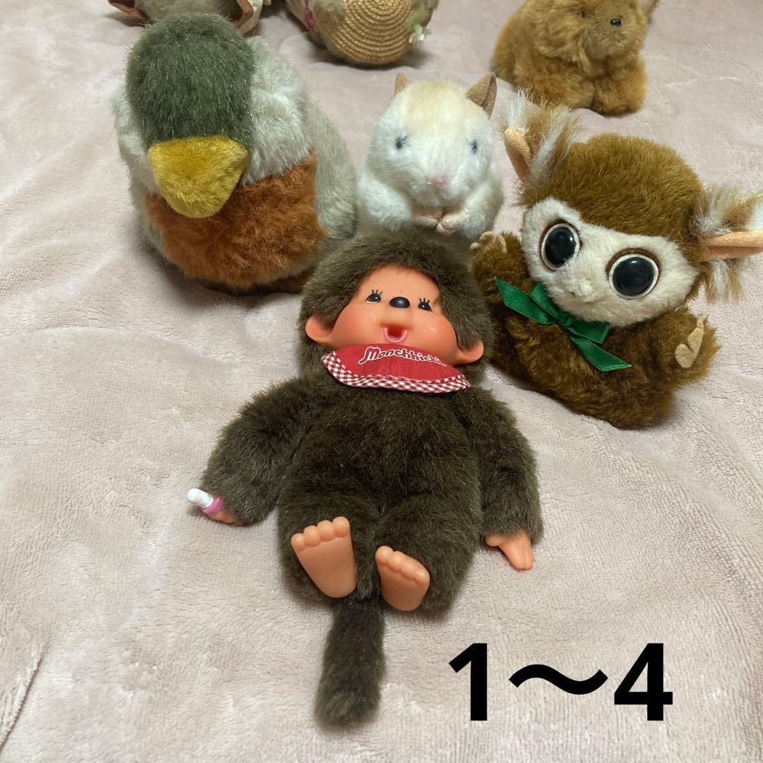 セキグチ 昭和〜平成レトロ ぬいぐるみ 25コセット 中古品 バラ売り