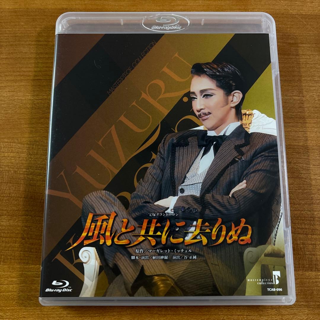 星組 宝塚 風と共に去りぬ 星組 全国公演('14)「風と共に去りぬ」Act-2／宝塚歌劇団 星組｜音楽