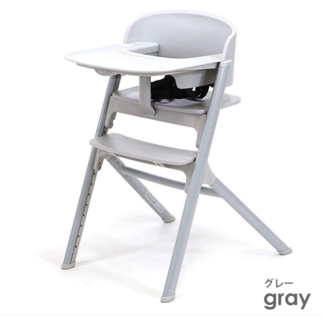 【人気色】グレー ヤトミ　NOVUS ノウス ベビーハイチェア Amazon | ヤトミ NOVUS ノウス ベビーハイチェア グレー | ハイチェア