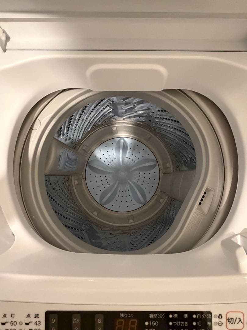 Hisense 縦型洗濯機 HW-45E 5.5kg