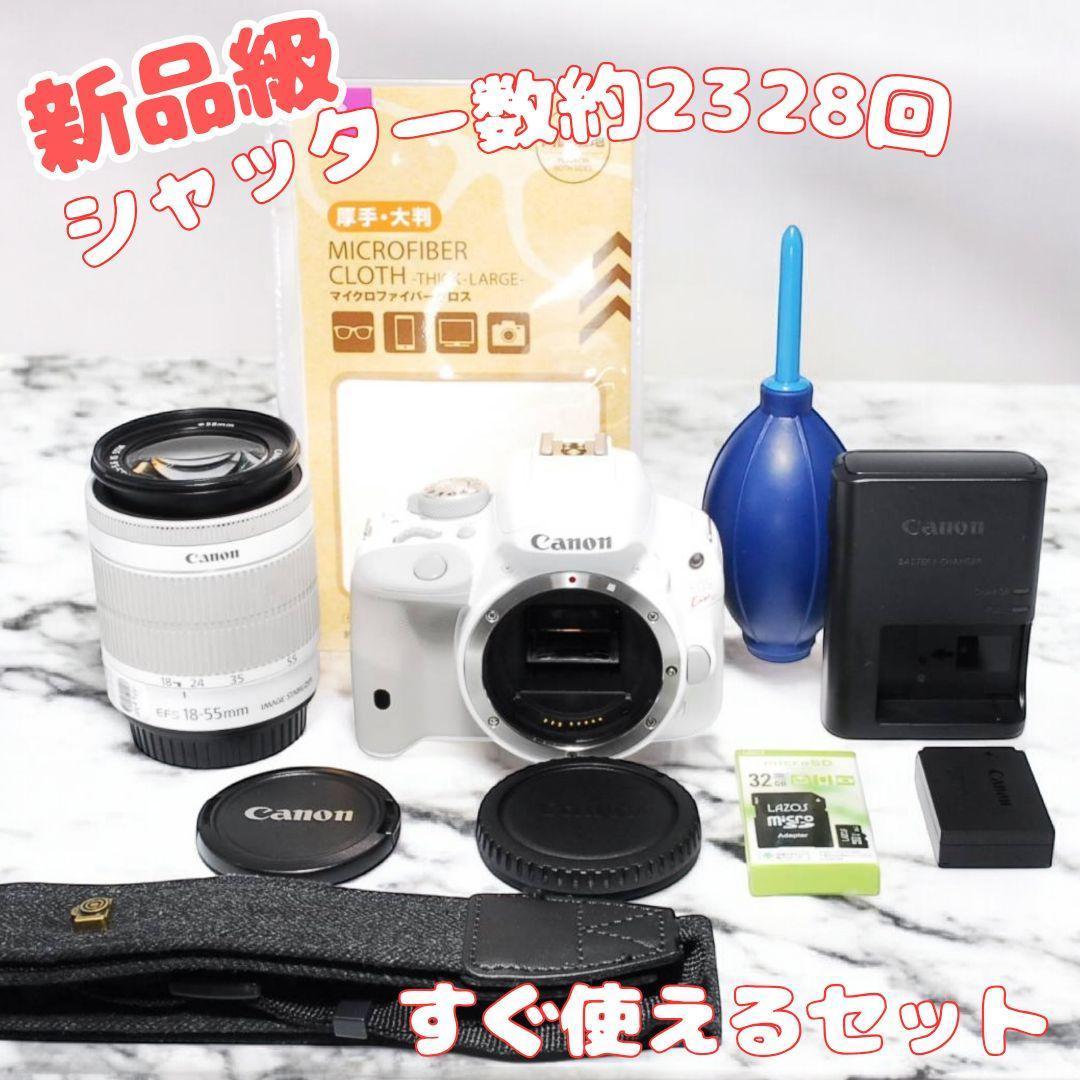 ♥ショット数極少♥Canon Kiss X7♥高性能レンズ付 女性に人気 - メルカリ