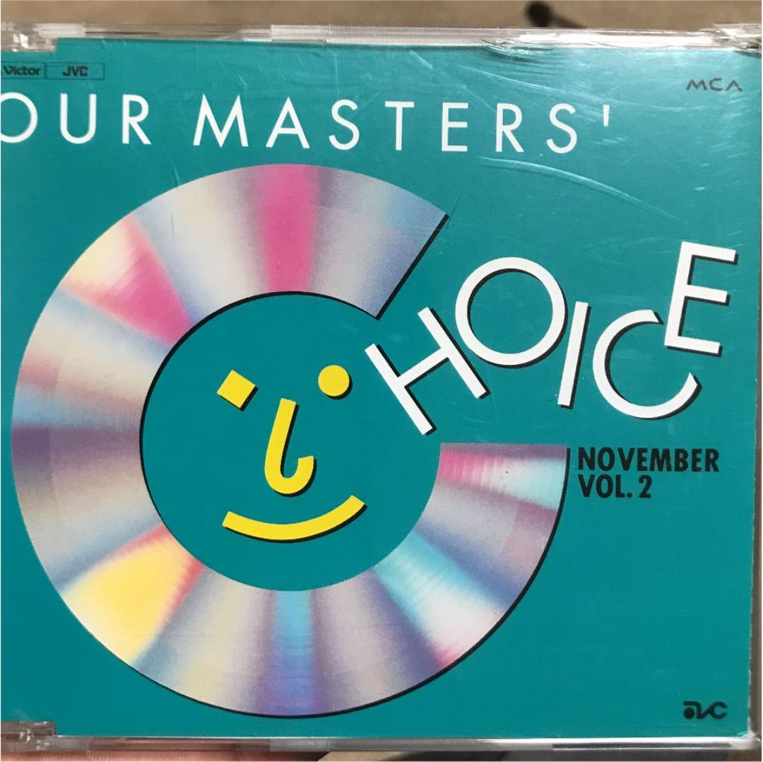 1992 邦楽 洋楽 非売品オムニバスCD - メルカリ