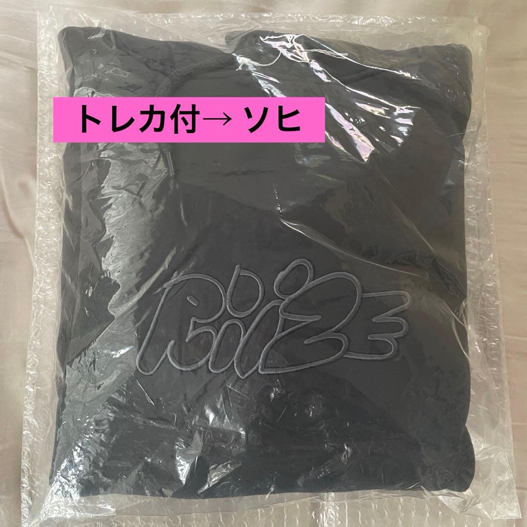 RIIZE ライズ MD フーディー A ver. トレカセット ソヒ RIIZE ライズ ソヒ セット｜Yahoo!フリマ（旧PayPayフリマ）