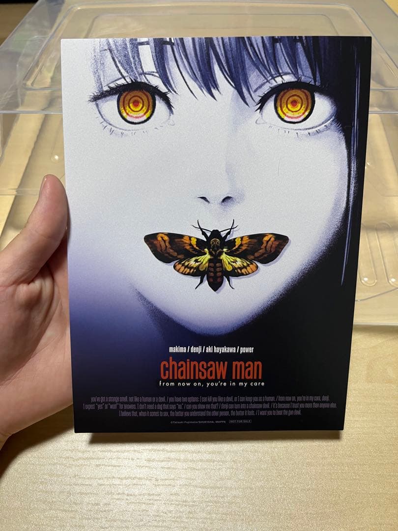 チェンソーマン Blu-ray MAPPA全巻購入特典 イラストカード 全6枚