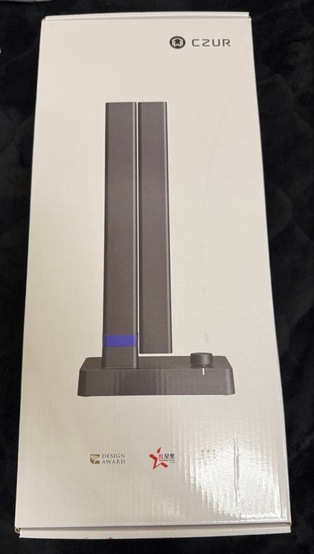 CZUR-Shine 1300A3 Pro シーザー スキャナー 黒 Amazon.co.jp: CZUR Shine Ultra ドキュメントスキャナー 1300万画素