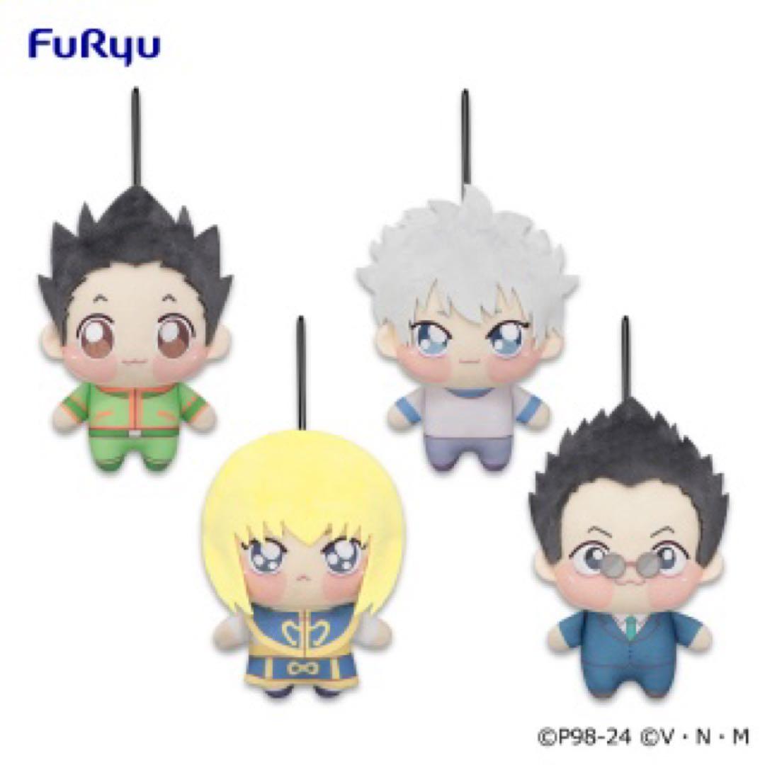 HUNTER×HUNTER ちょぴぬい①【クラピカ】 - メルカリ