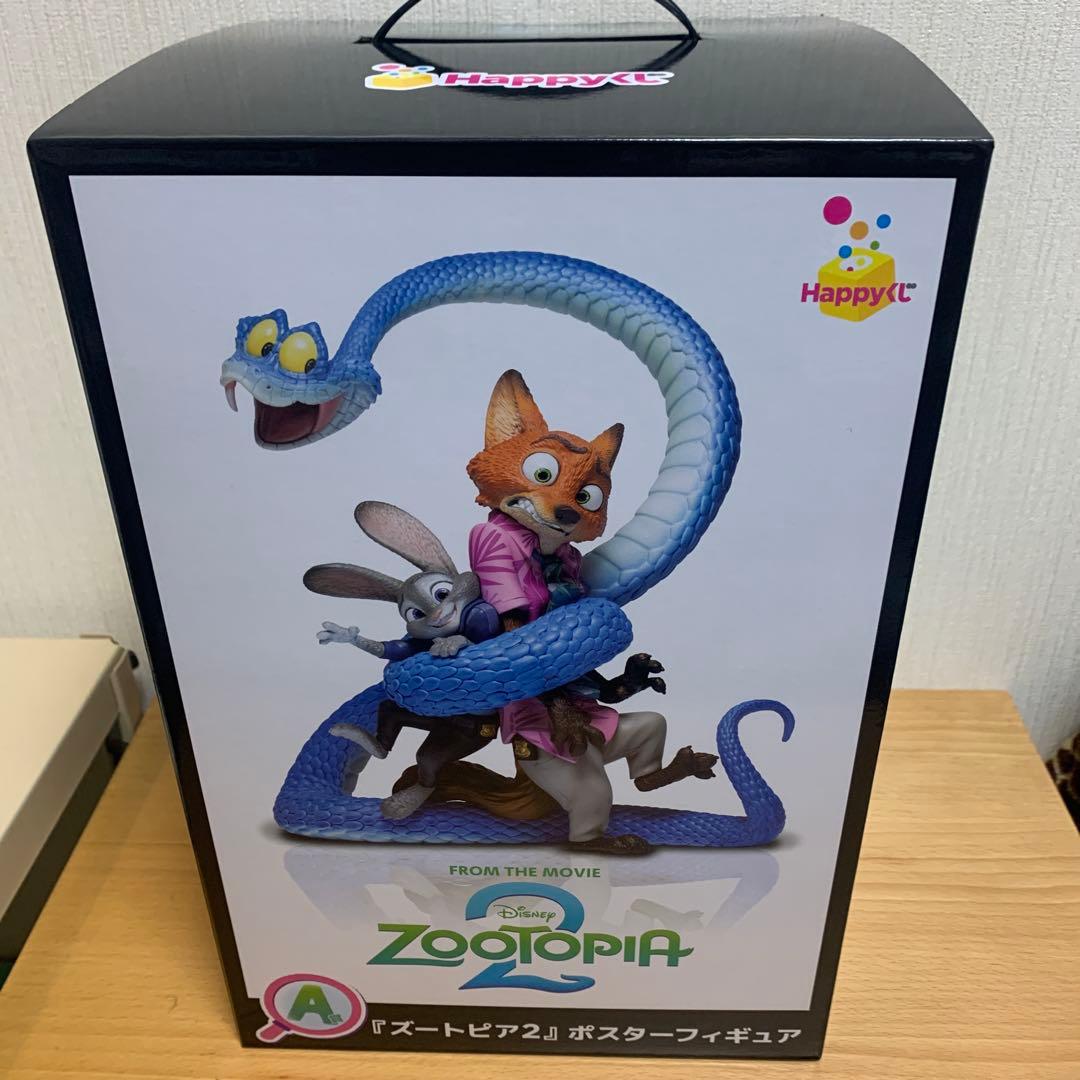 ズートピア2 ポスターフィギュア ハッピーくじ 1番くじ - メルカリ