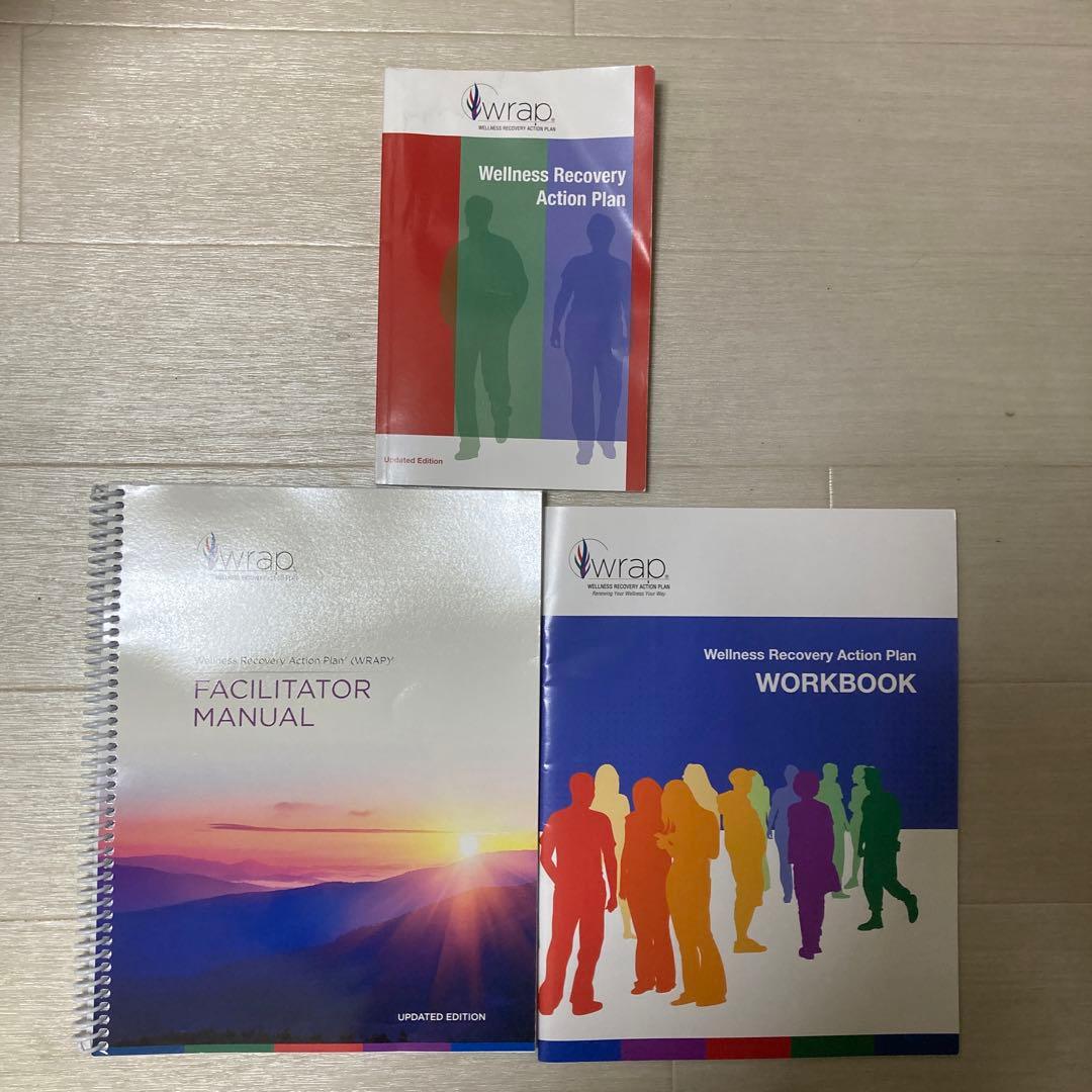 WRAPテキスト、ファシリテーションマニュアル、ワークブック、ASP版 WRAPテキスト、ファシリテーションマニュアル、ワークブック、ASP版