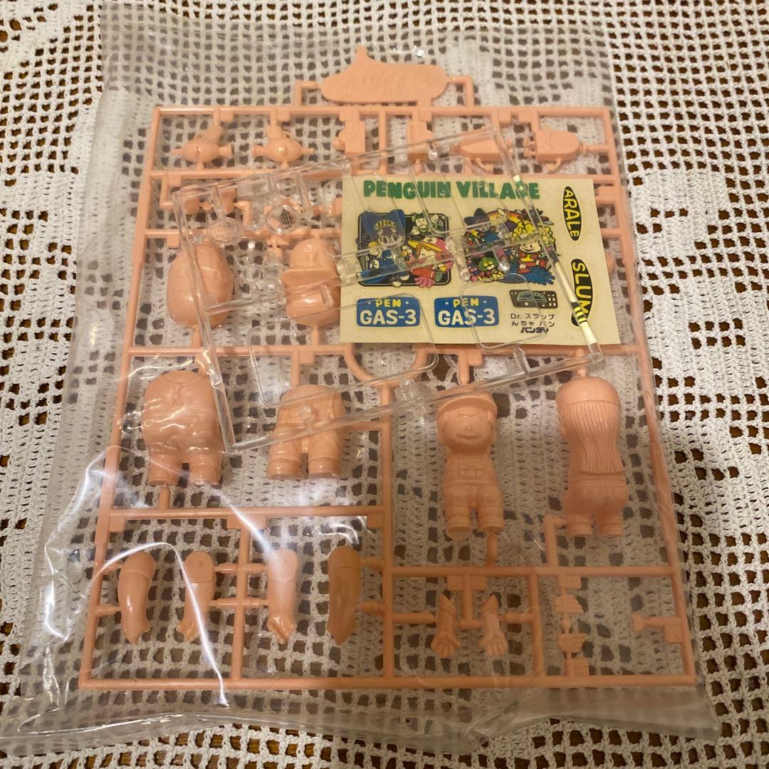 レア物】Dr.スランプアラレちゃん んちゃバン - メルカリ