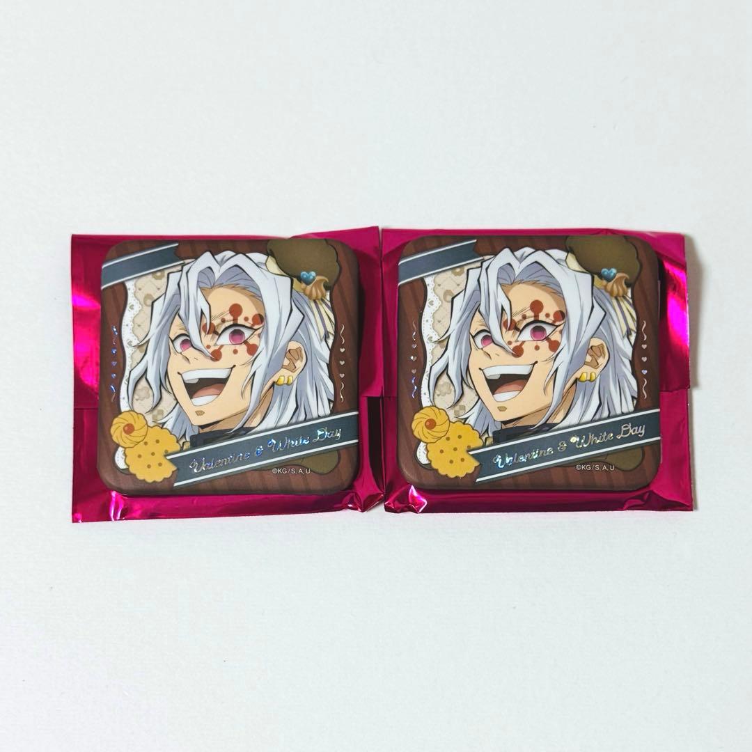 鬼滅の刃 宇髄天元 ランダムギフト缶バッジ バレンタイン 2026 - メルカリ