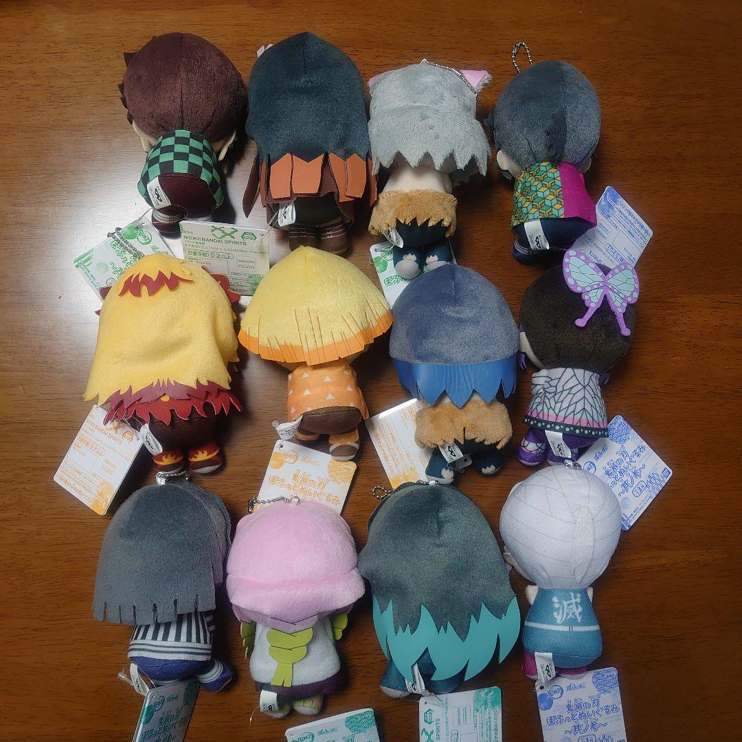 鬼滅の刃 ぽふっとぬいぐるみ 其ノ壱 弐 参 禰豆子 蜜璃 煉獄 義勇