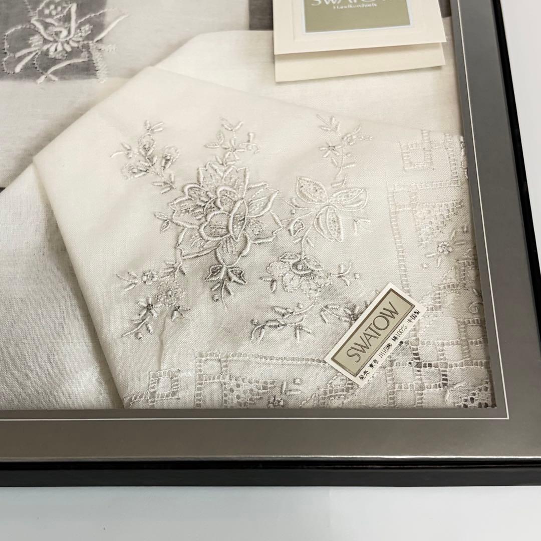 汕頭手刺繍 SWATOW ハンカチ ヴィンテージ スワトー スワトウ 2枚