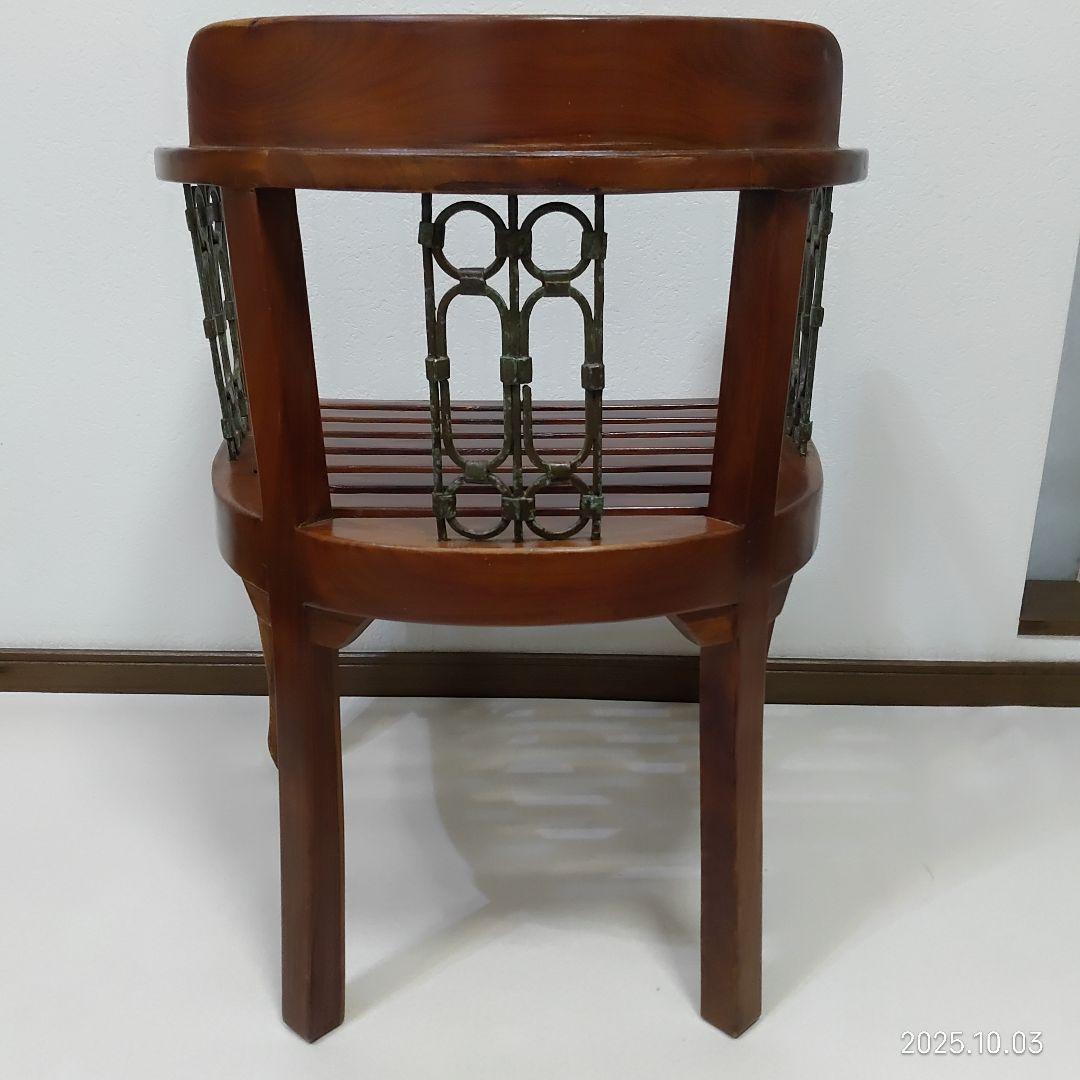 OLD MAISON オールドメゾン アームチェア 木製 | 激安通販のイーサプライ