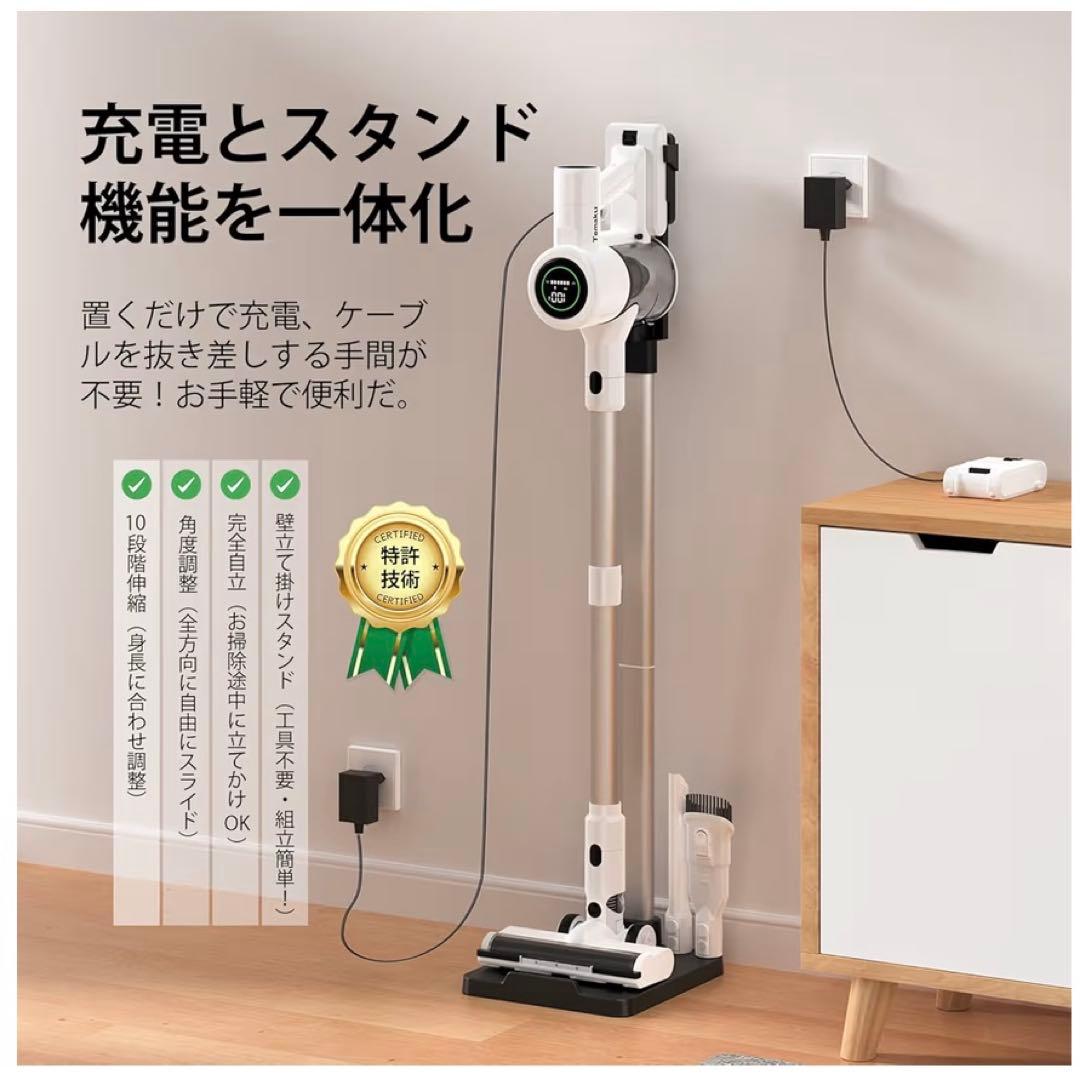 コードレス掃除機 TK53Pro 95KPa 強力吸引 収納充電スタンド付 - メルカリ