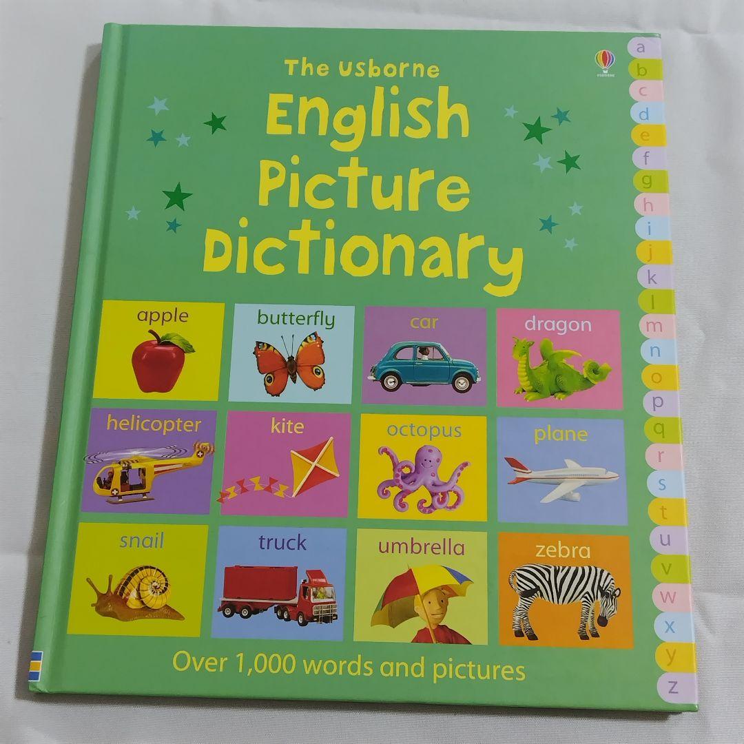 Usborne シリーズ 洋書 Usborne シリーズ 洋書