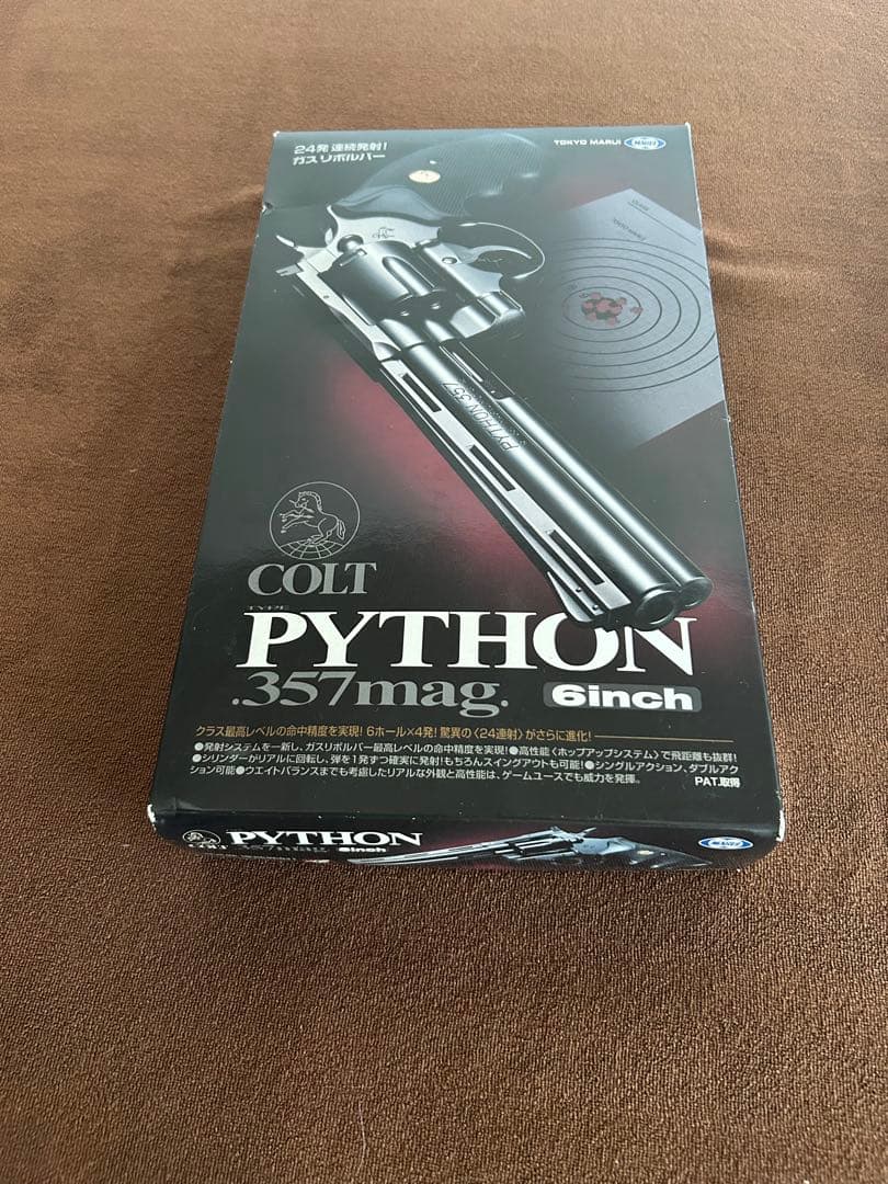 トイガン COLT PYTHON .357mag 6inch Colt Python 357 Mag 6-In Revolver, 6-Rd - Pistols | Colt | C-A-L Ranch