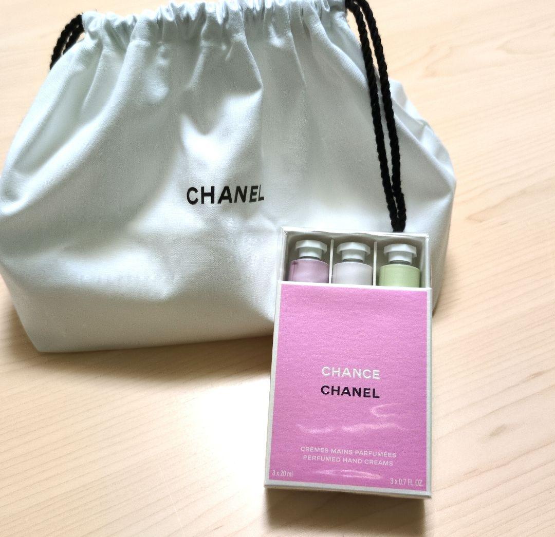 限定品　シャネル　ハンドクリーム　チャンスクレームマン CHANEL（シャネル） [限定] チャンス クレーム マン ハンドクリーム