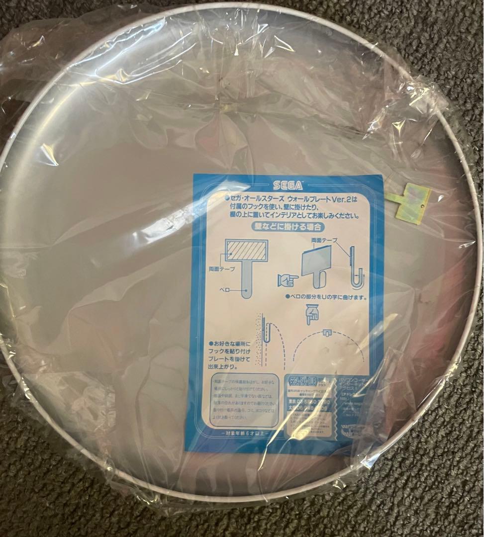SEGA1996年頃AM2研 メタルサイン 直径30cm激レア非売品 - メルカリ