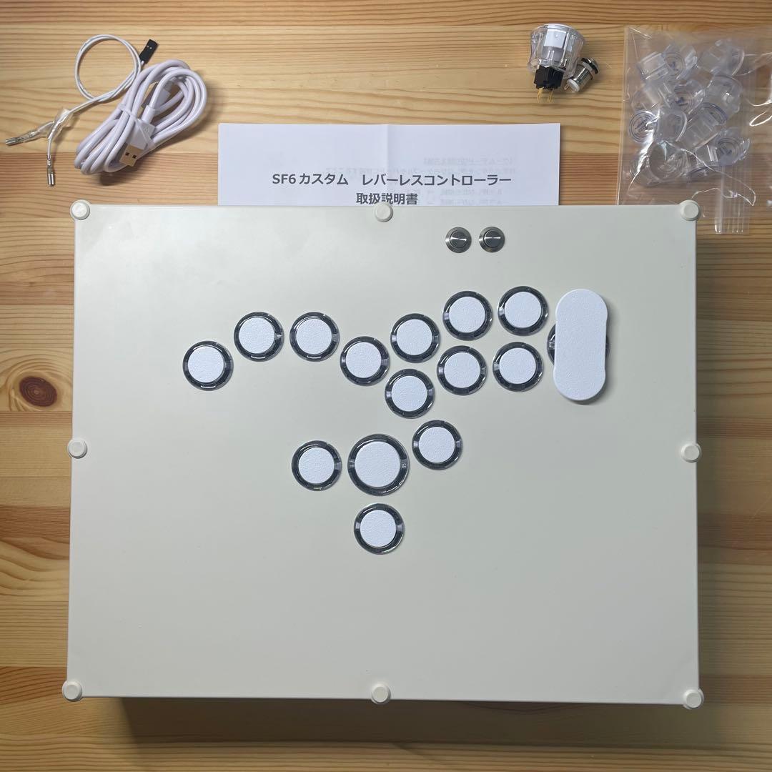 g*k様 【SF6カスタム】レバーレスコントローラー アケコン 24mm 30m