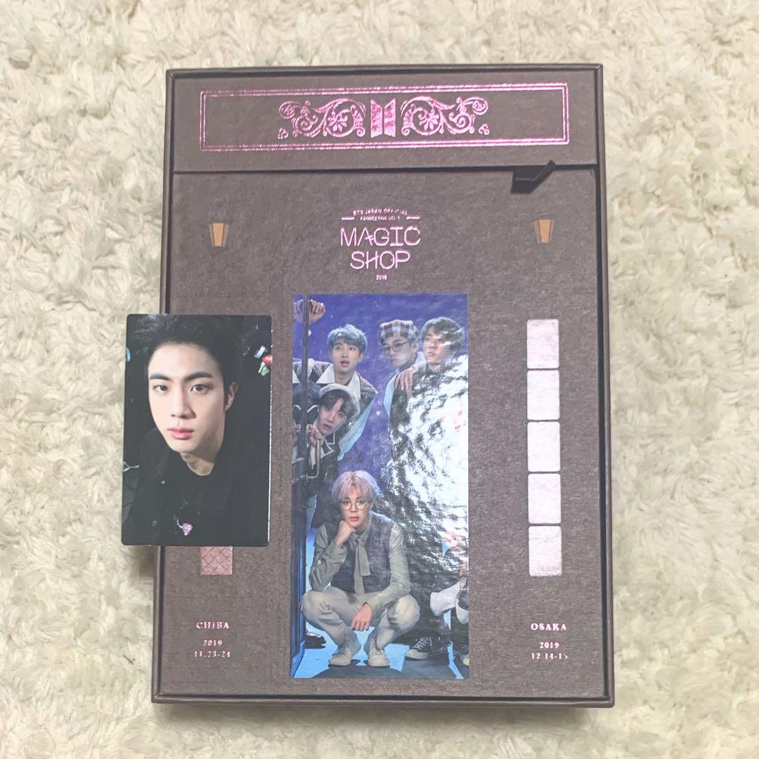 BTS MAGIC SHOP マジックショップ 日本公演 DVD 2019