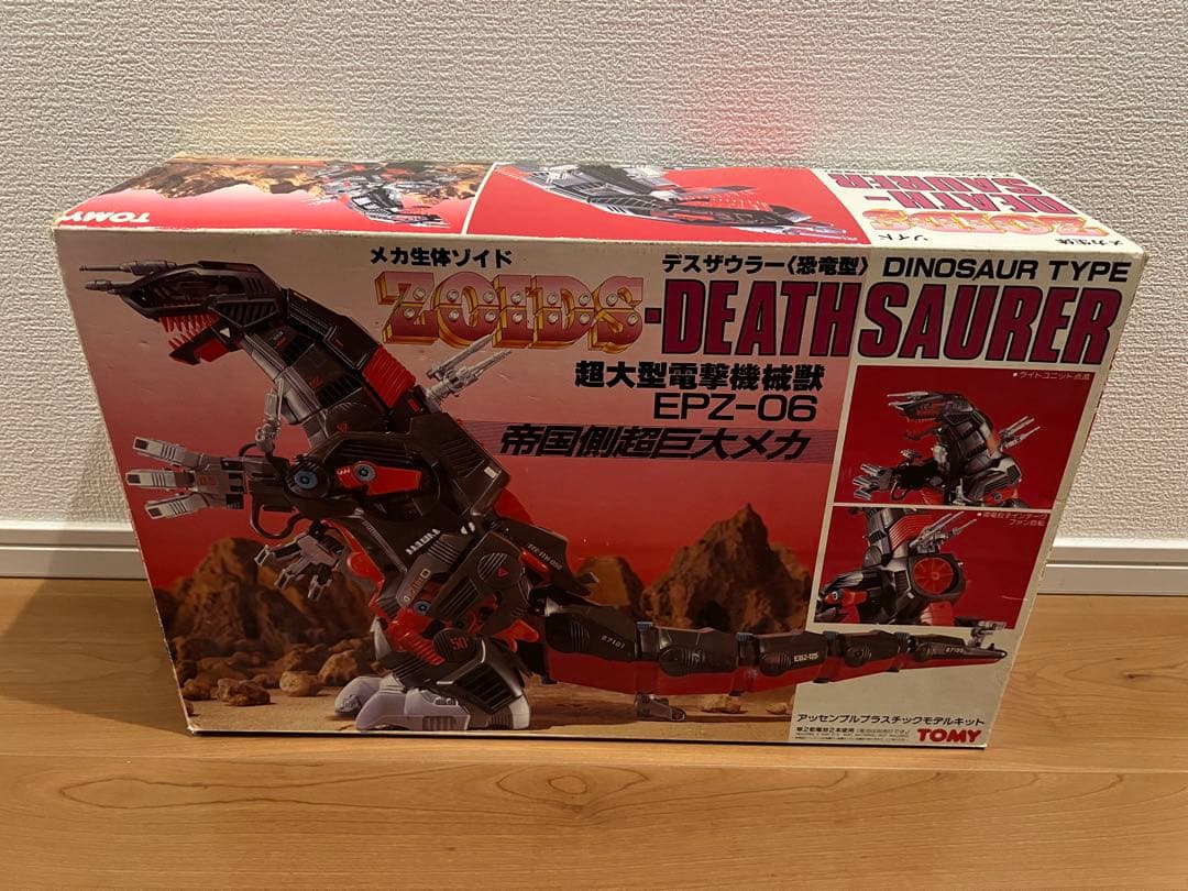 ジャンク】メカ生体ゾイド デスザウラー（恐竜型） - メルカリ