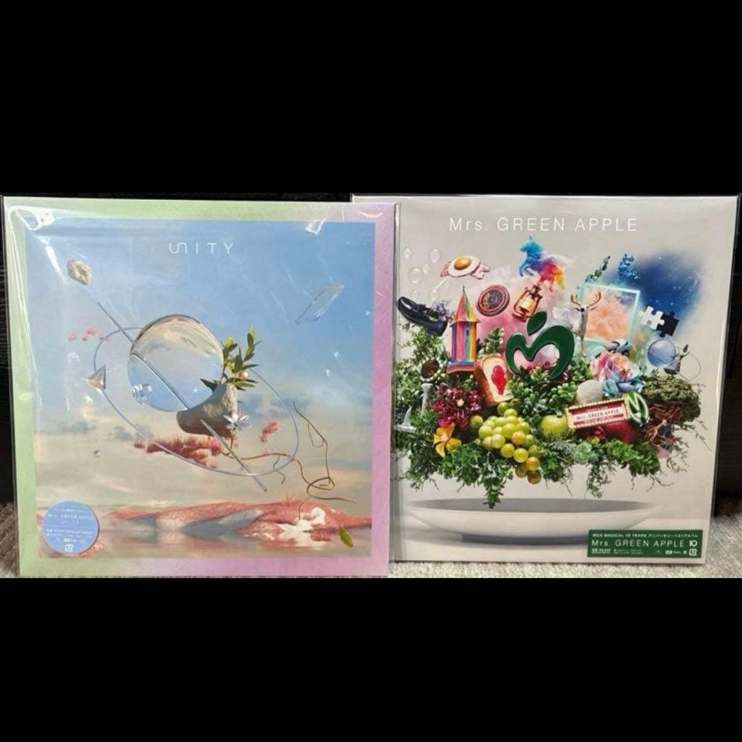 Mrs. GREEN APPLE アナログ盤 レコード 2枚 Amazon.co.jp: 10 (限定盤)(2枚組)[Analog]: ミュージック