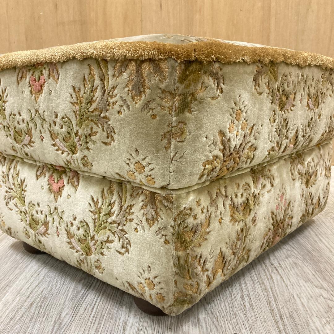 Niko 様用 【カリモク】金華山 スツール オットマン