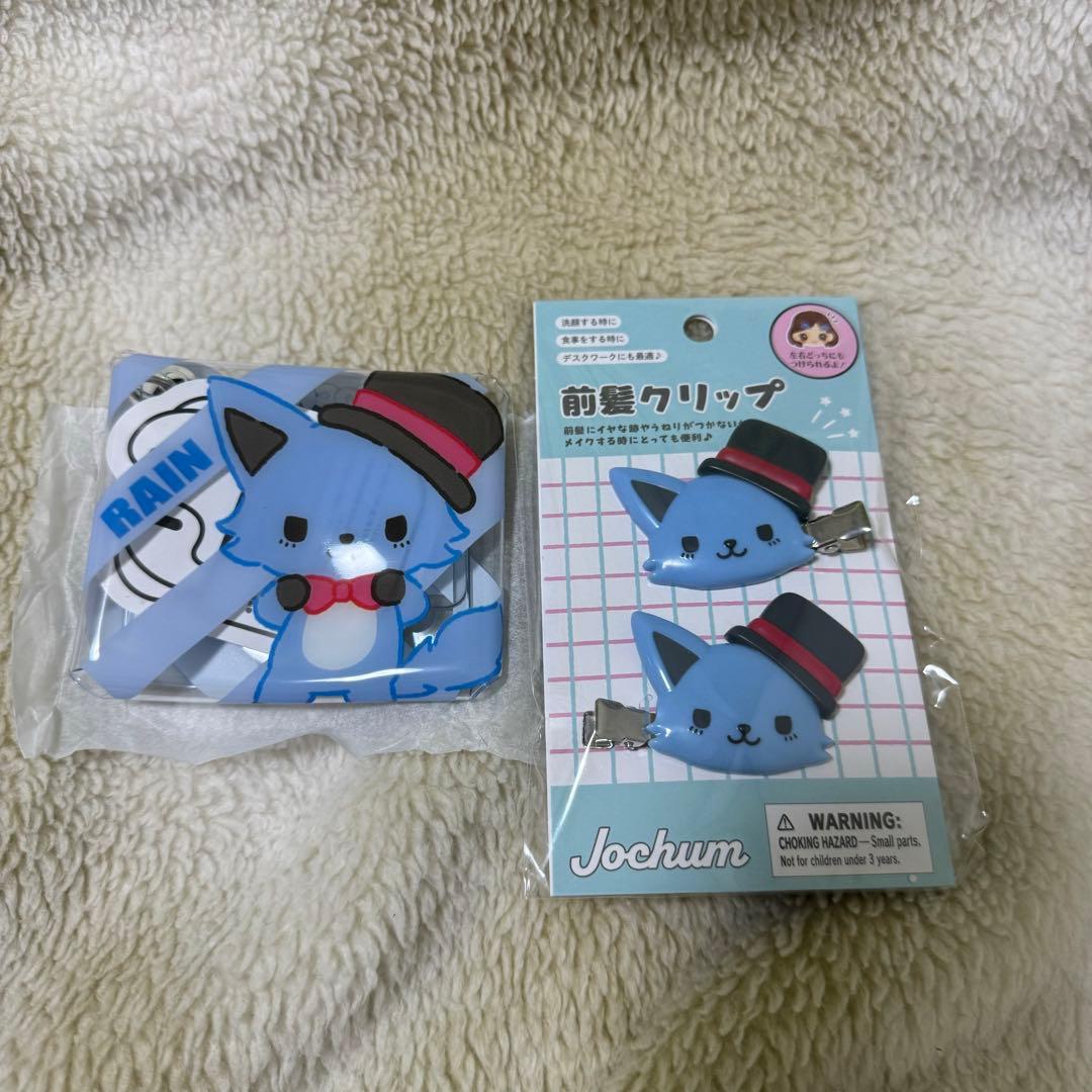 JOCHUM JO1 レイン 川尻蓮 - メルカリ