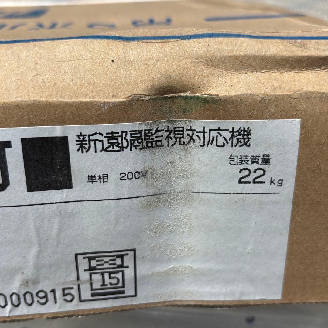 axfp36mj 天井埋込カセット 冷房 ヒートポンプ兼用 アイシン エアコン