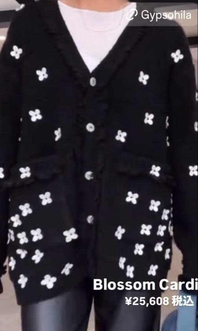 新品 ジプソフィア gypsohila Cardigan カーディガン 花柄 - メルカリ