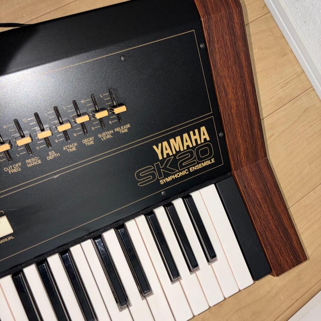 希少 完動品 Yamaha SK-20 初代アナログシンセサイザー 美品 - メルカリ