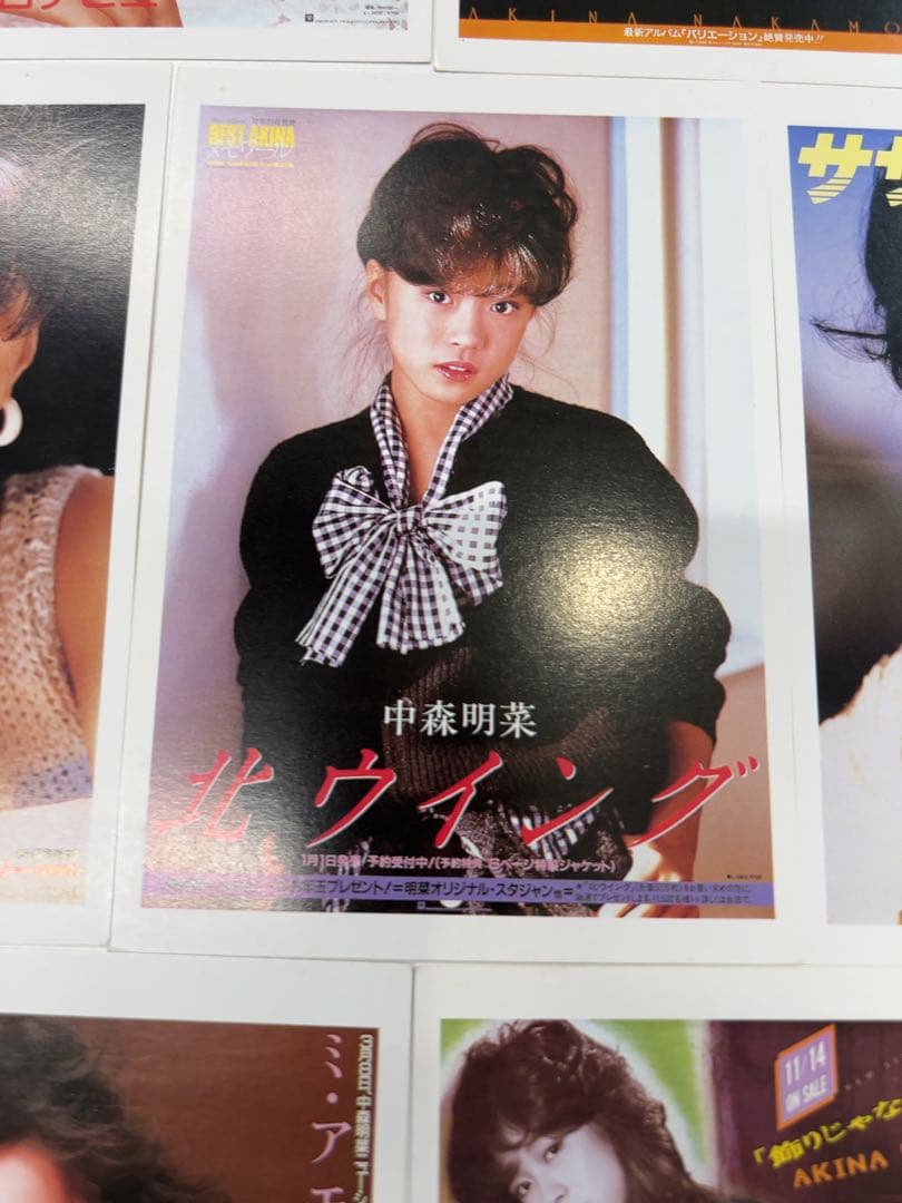 中森明菜 ポストカード 10枚 - メルカリ