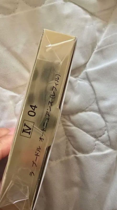 未開封エレガンス　ラ　プードルオートニュアンス　VI フェイスパウダー 8.8g