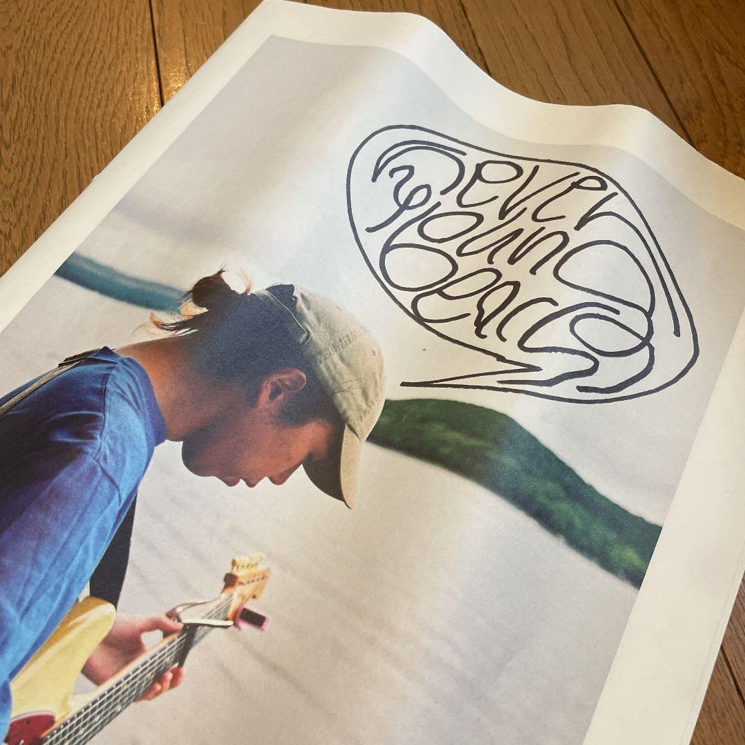 never young beach 100部限定　サイン入り写真集