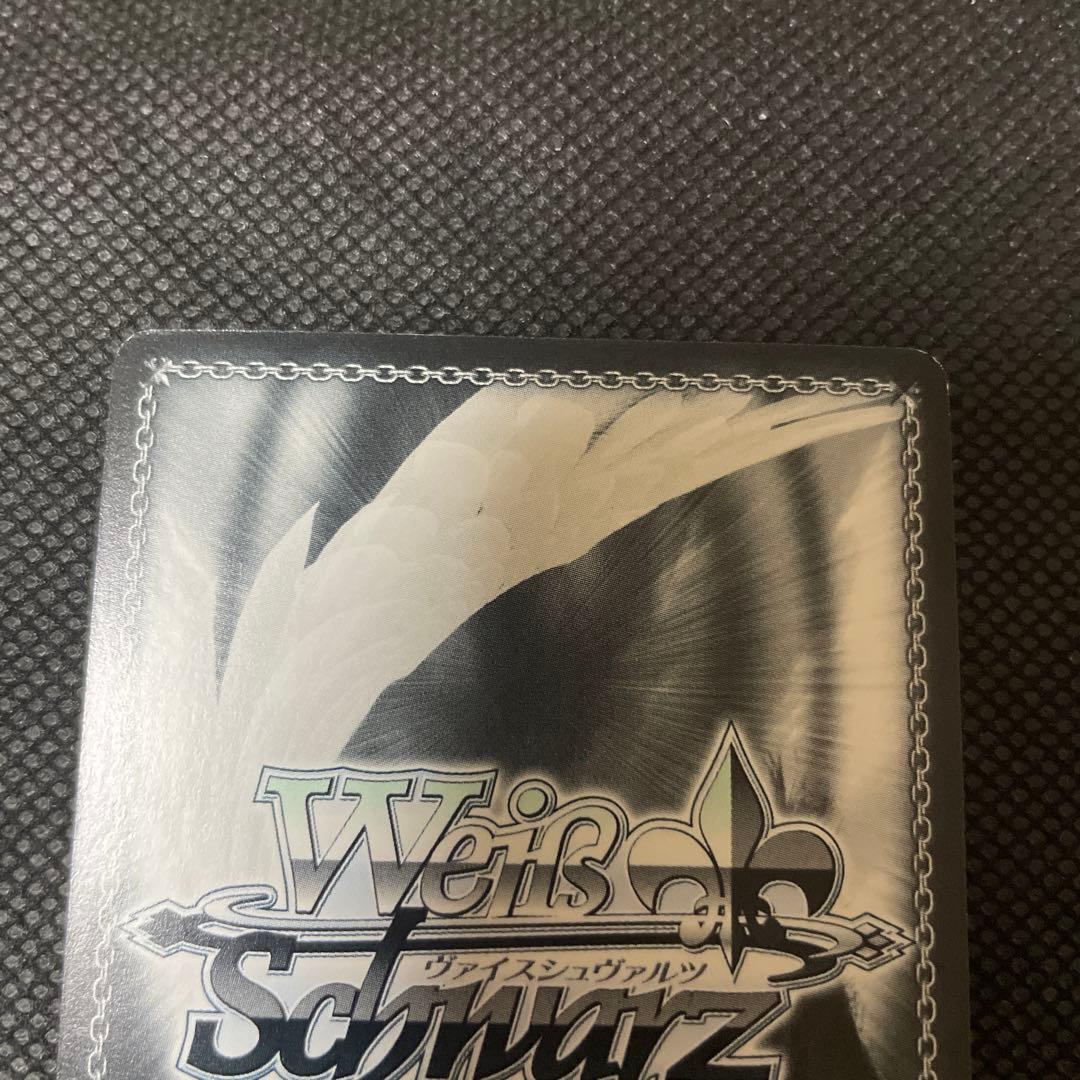 ヴァイスシュヴァルツ 転スラ 竜魔人 ミリム SP サイン - メルカリ