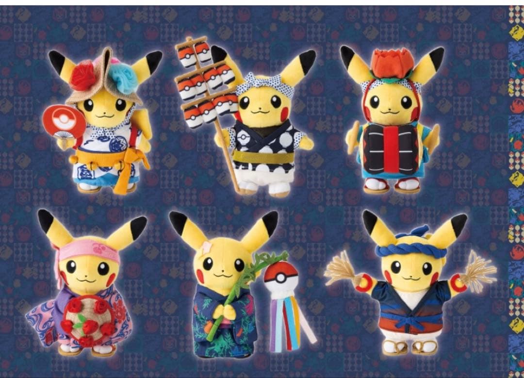 ポケモンセンタートウホク お祭りごっこ ピカチュウ ぬいぐるみ 6種